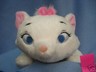 Plush toy #D17: Marie the Cat *Aristocats* *25cm* Very good condition