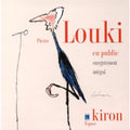 Live CD at the Kiron Theatre 1999 ~ Pierre Louki