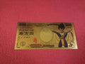 Vegeta Card, 10000 Yen Note, Dragon Ball Z Gold 24K DBZ Card, Carddass Japan, NEW