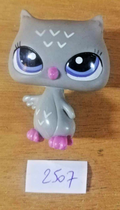 LITTLEST PETSHOP Figurine: OWL #2507 (owl)