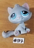 LITTLEST PETSHOP Figurine: GALLEY CAT #5 (cat)