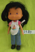 Strawberry Shortcake Doll No. S480 - 14 cm