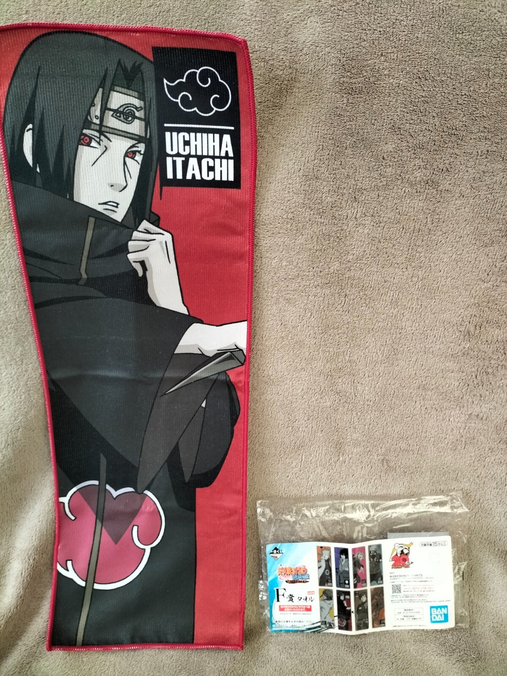 Naruto towel 60x20cm Bandai