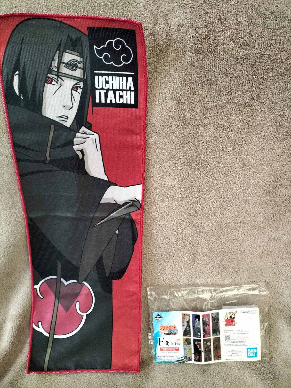 Naruto towel 60x20cm Bandai