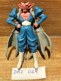 Figurine DBZ 024: Dabura 9cm B/ST China Dragonball Bandai