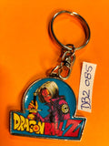 DBZ Keychain 085: Dragonball Z Bird Studio Shueisha Tuei Animation Manga 3x4cm