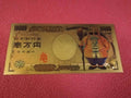 Kame Sennin Card 10000 Yen Ticket Dragon Ball Z Gold 24K DBZ Card Japan NEW
