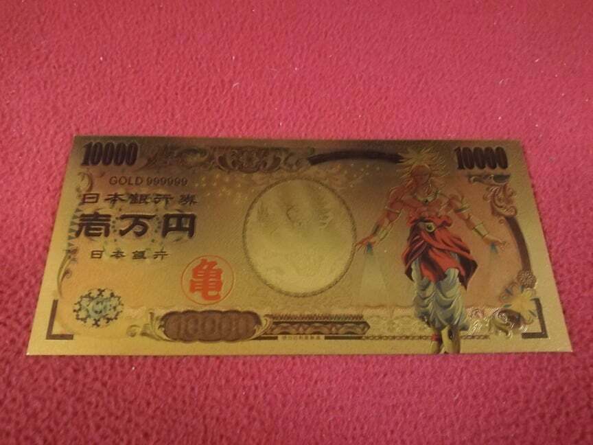 BROLY Card Bill 10000 Yen Dragon Ball Z 24K Gold DBZ Card Japan NEW new