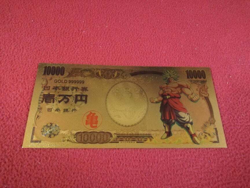 BROLY Card Bill 10000 Yen Dragon Ball Z 24K Gold DBZ Card Japan NEW new