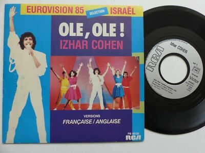 45 rpm record: IZHAR COHEN Ole ole! French and English versions EUROVISION