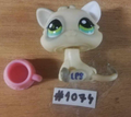 LITTLEST PETSHOP figurine: CAT #1074 (cream &amp; gray kitten - cat) + cup