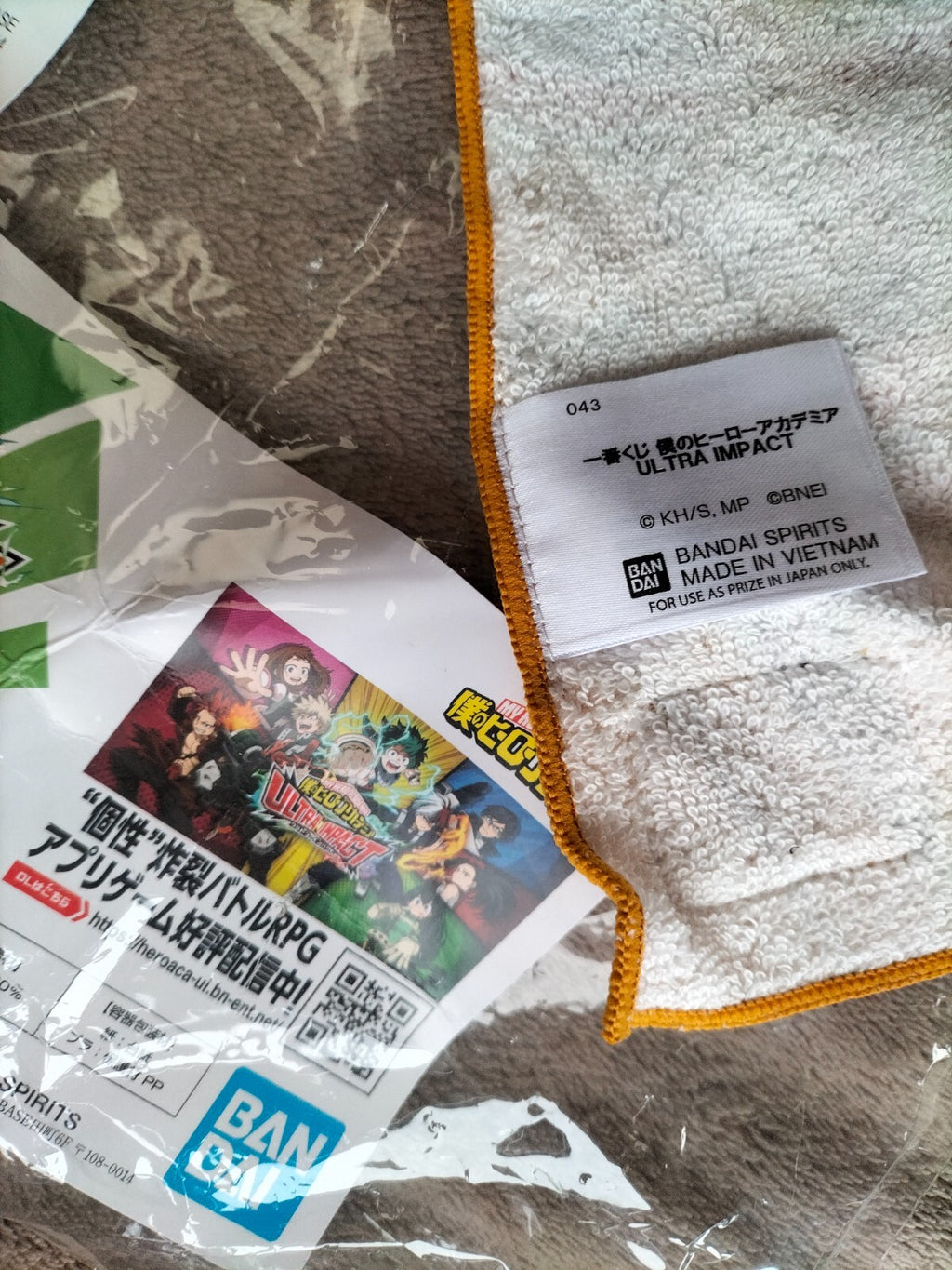 ULTRA IMPACT Towel 24x24cm Bandai