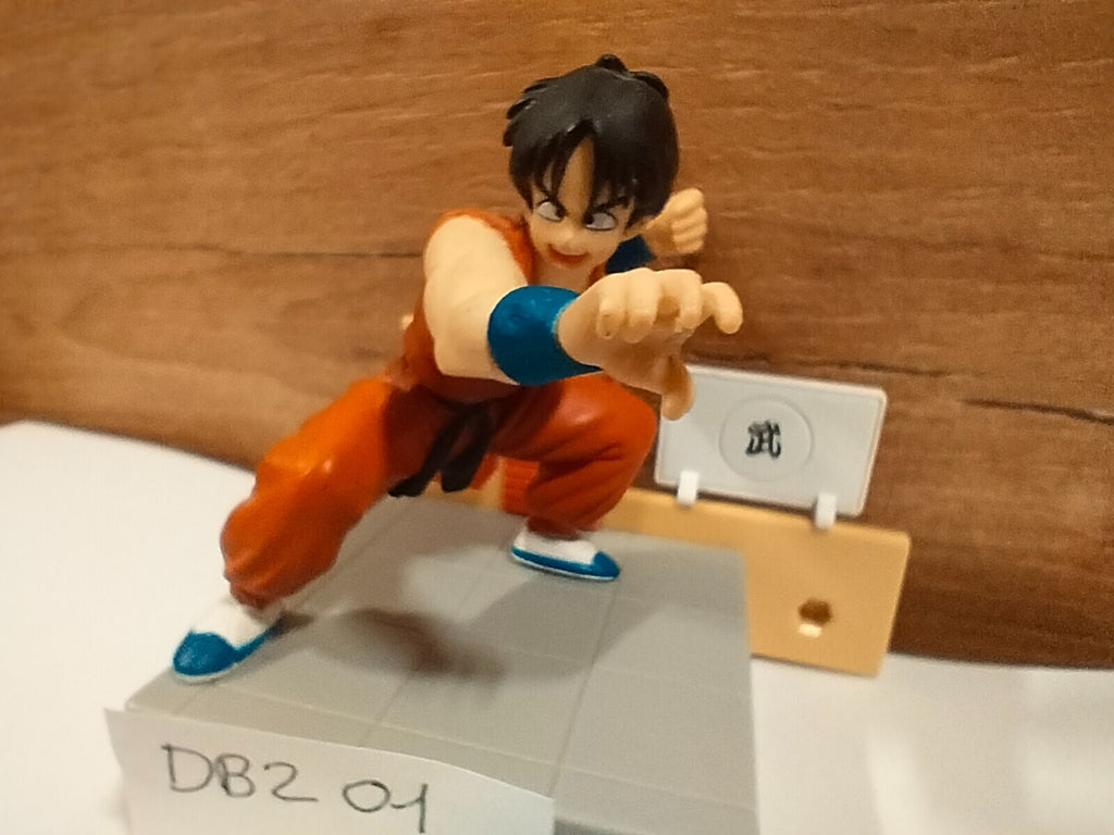 Figurine DBZ 001: Goku B/ST China - 7cm Dragonball Bandai