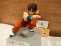 Figurine DBZ 001: Goku B/ST China - 7cm Dragonball Bandai