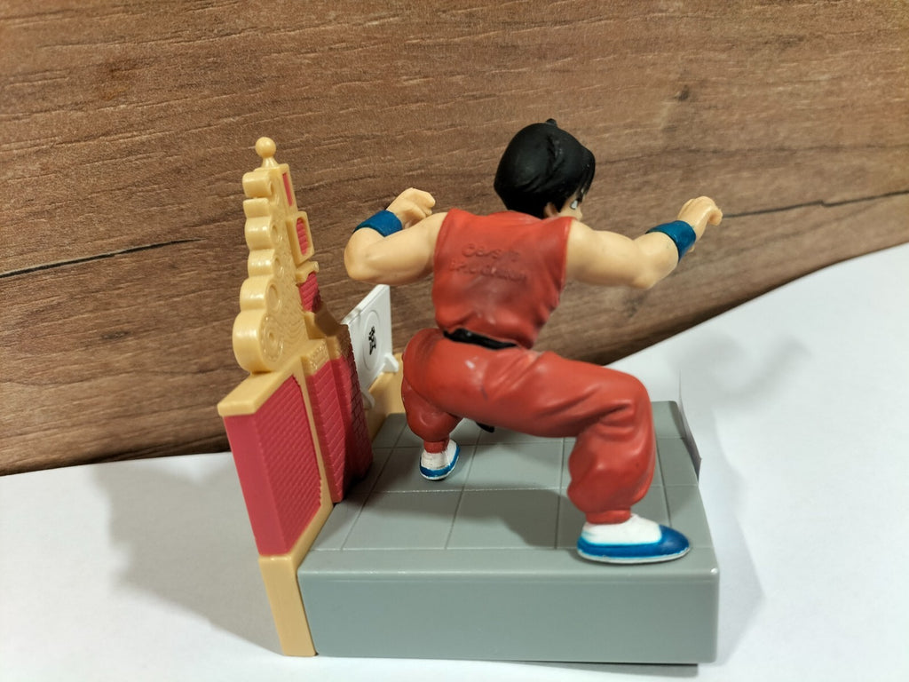 Figurine DBZ 001: Goku B/ST China - 7cm Dragonball Bandai