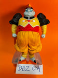 Figure DBZ 034: Android C19 - 8cm - B/ST B.China Dragonball Bandai