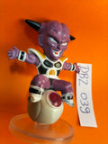 Figure DBZ 039: Captain Ginyu 6cm - China Dragonball Bandai