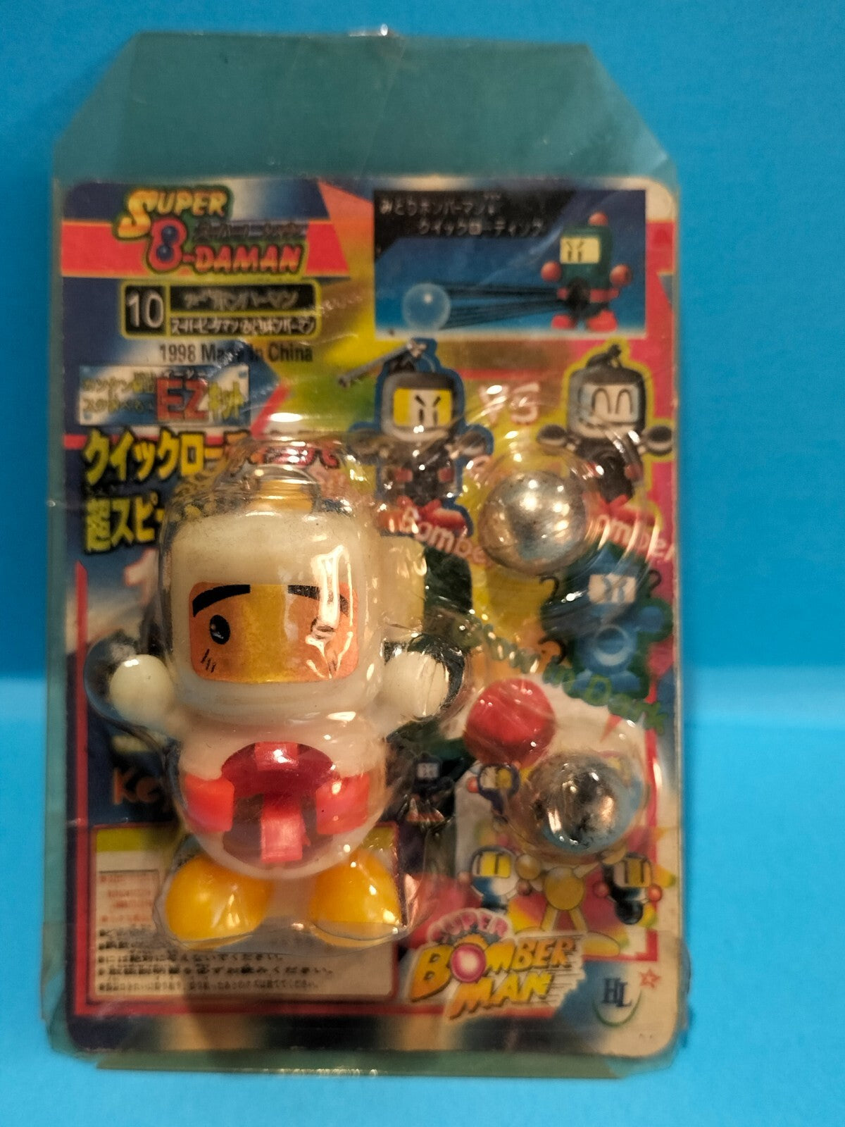 Figurine U883: Bomberman (blister = 7x10 cm)