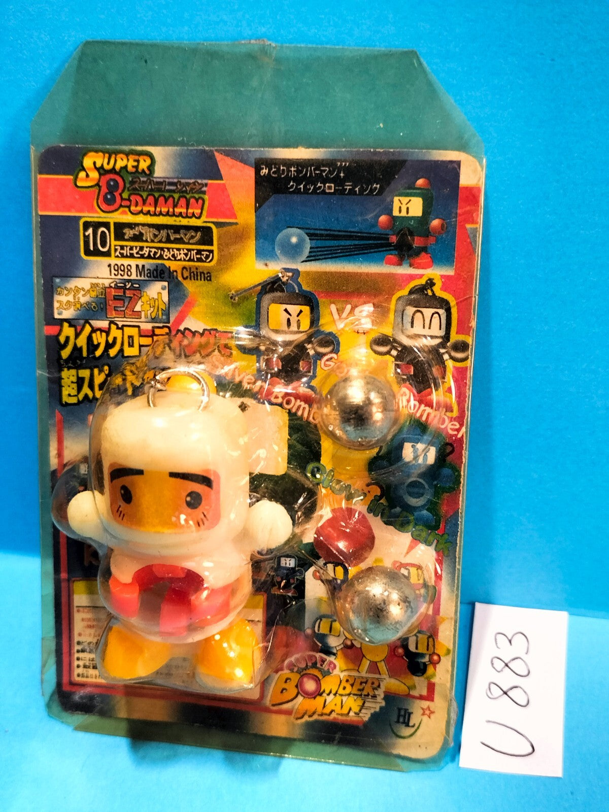 Figurine U883: Bomberman (blister = 7x10 cm)