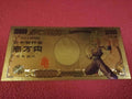 GOHAN Card Banknote 10000 Yen Dragon Ball Z 24K Gold DBZ Card Japan NEW new