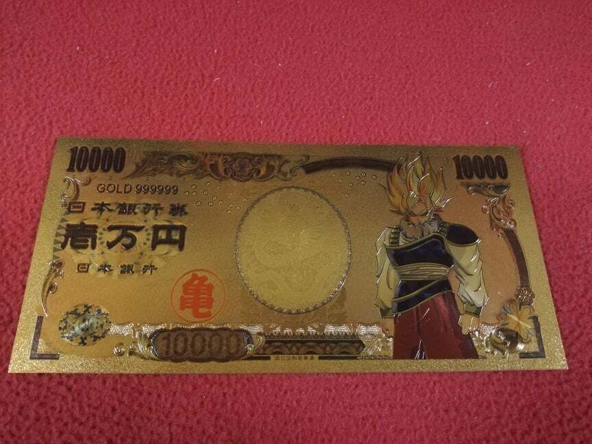 Goku Card Banknote 10000 Yen Dragon Ball Z 24K Gold DBZ Card Carddass Japan NEW