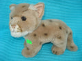 Plush toy #I83: Baby Leopard 24cm