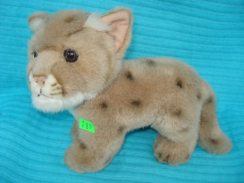 Plush toy #I83: Baby Leopard 24cm